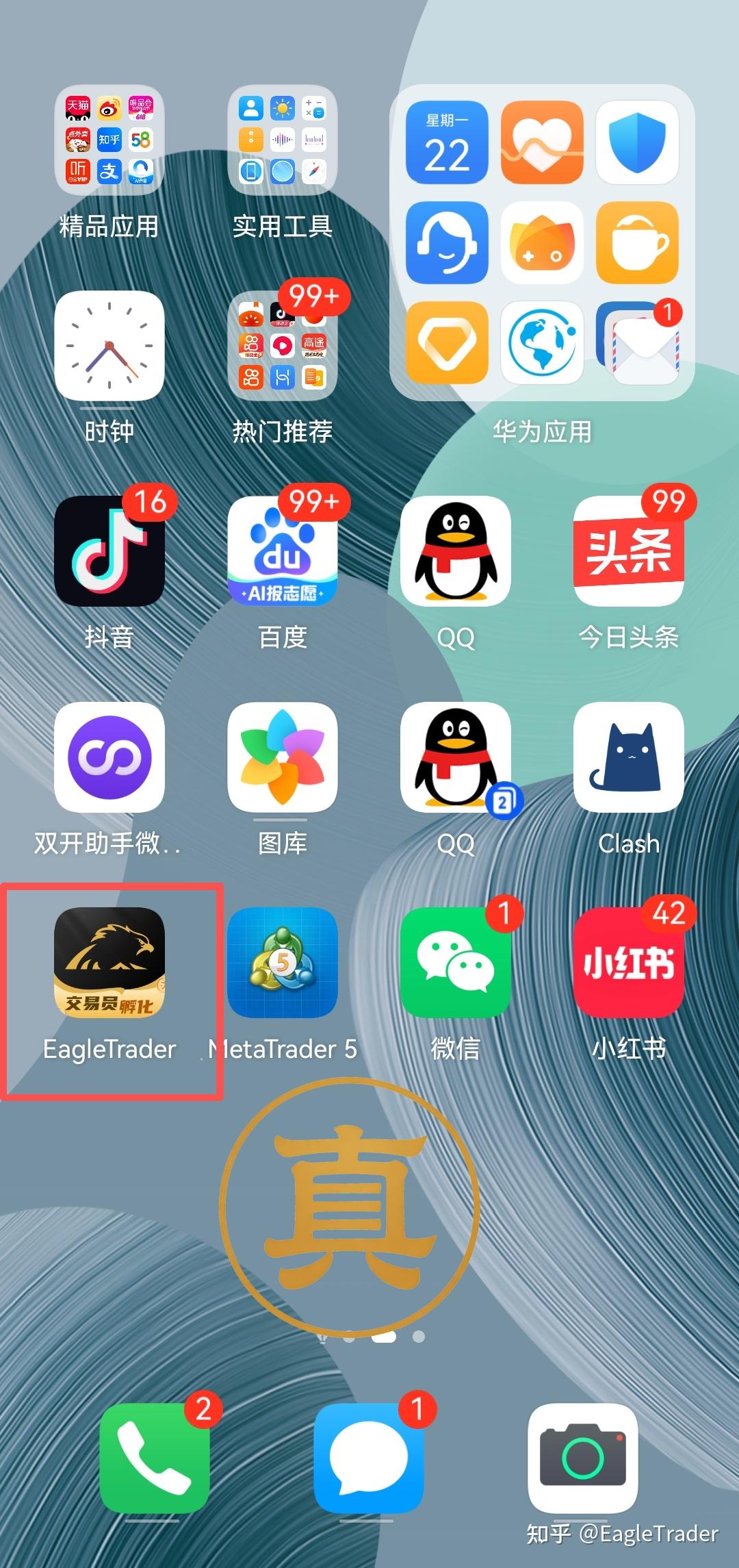 ���ؽ�������ƽ̨����Щ